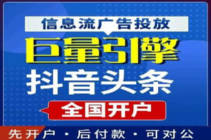 SEM代理实战：成功案例分享与经验总结